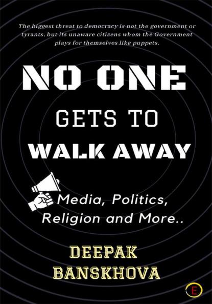 No One Gets To Walk Away