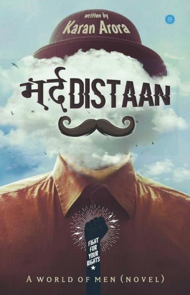 Mardistaan