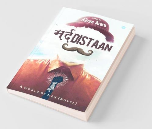 Mardistaan