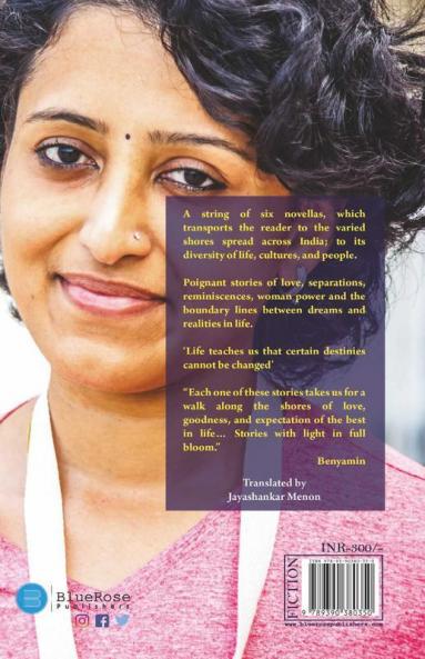 Asimvaranami