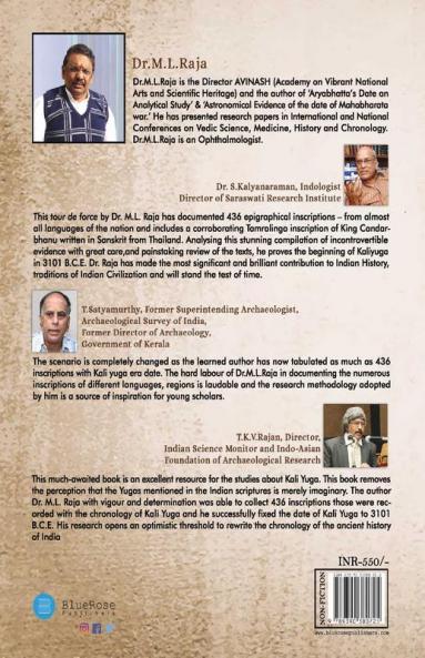 Kali Yuga Inscriptional Evidence