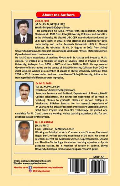 MATHEMATICAL PHYSICS (PHYSICS : DSE-E1: PAPER-IX)