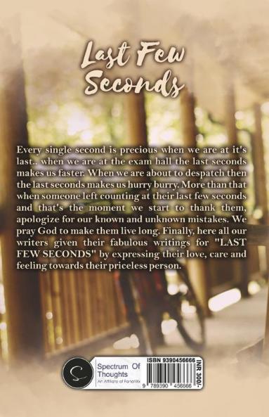 LAST FEW SECONDS