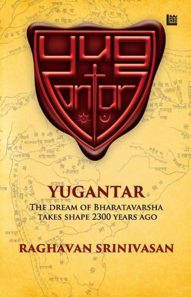 Yugantar: The Dream of Bharatavarsha Takes Shape 2300 Years Ago
