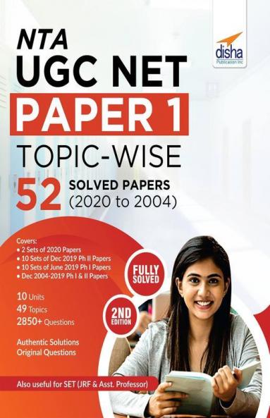 NTA UGC NET Paper 1 Topic-wise 52 Solved Papers (2020 to 2004) 2nd Edition