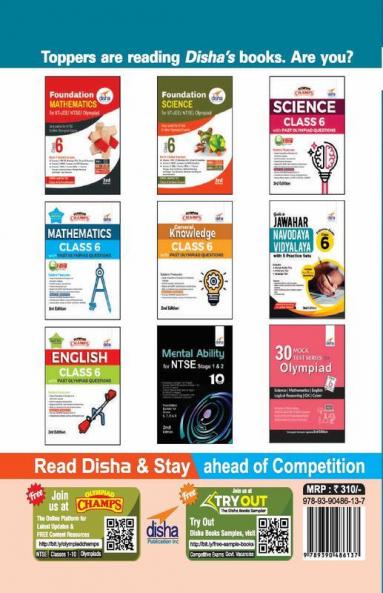 Guide to SAINIK School Entrance Exam with 5 Practice Sets for Class 6