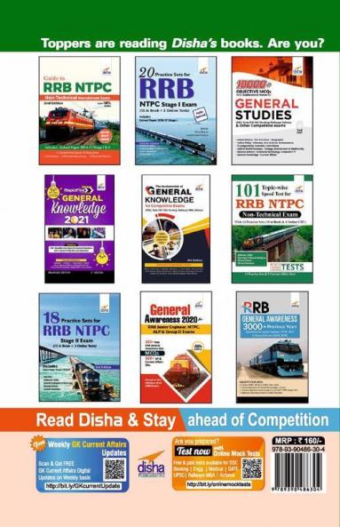 Railway Recruitment Board Psychological Aptitude Test Guide (RRB NTPC ALP METRO)