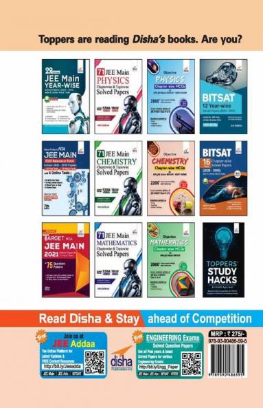 TARGET MHT-CET Online Engineering Test 2021 - Past (2020 - 2016) + 10 Mock Tests (7 in Book + 3 Online) 3rd Edition