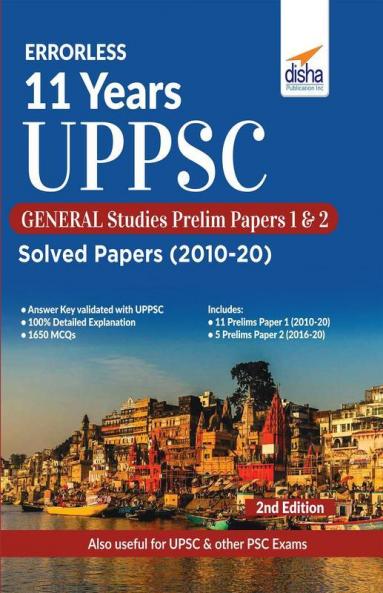 Errorless 11 Years UPPSC General Studies Prelim Papers 1 & 2 Solved Papers (2010 - 20) 2nd Edition