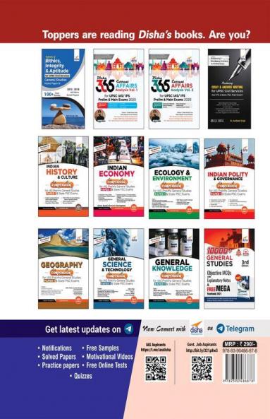 Errorless 11 Years UPPSC General Studies Prelim Papers 1 & 2 Solved Papers (2010 - 20) 2nd Edition