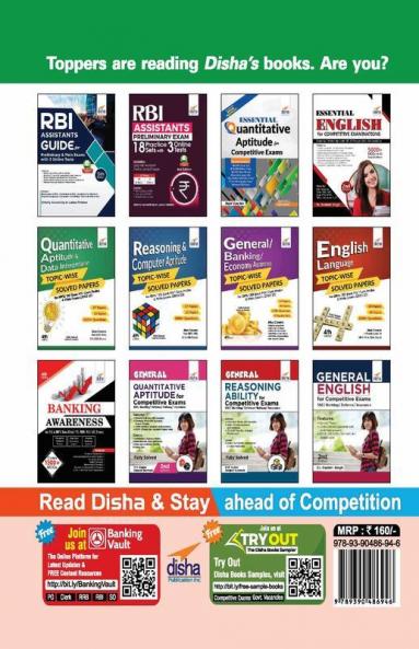 RBI Assistant 5 Year-wise Preliminary & Main Exams Solved Papers (2012-20)