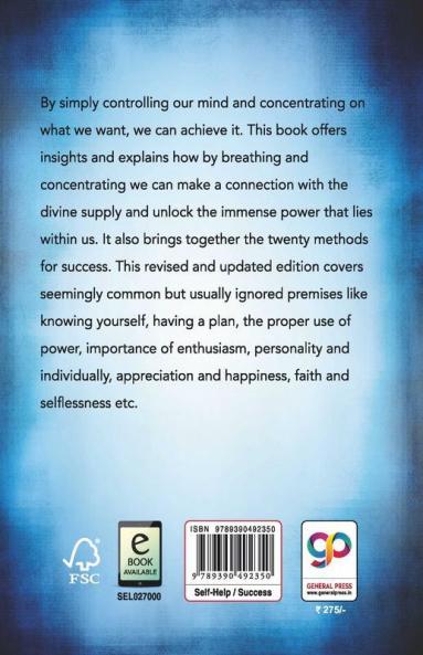 The Ultimate Guide To Success