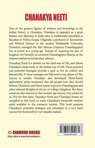 Chanakya Neeti with Sutras of Chanakya Included