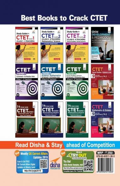 14 YEAR-WISE CTET Paper 2 (Social Science/ Studies) Solved Papers (2011 - 2020) - 3rd English Edition