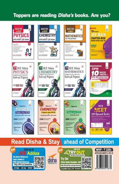 750+ Blockbuster Problems in Mathematics for JEE Main