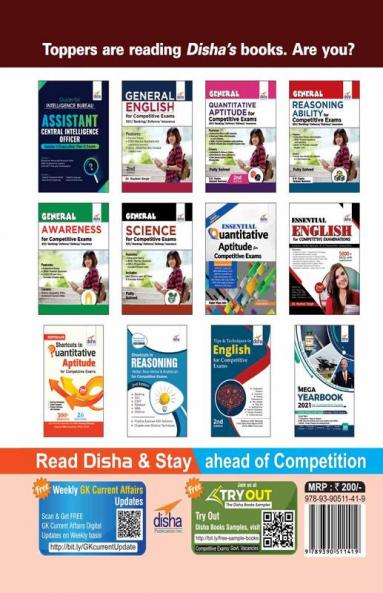 15 Practice Sets for Intelligence Bureau Assistant Central Intelligence Officer Grade-II/Executive (Tier-I) Exam