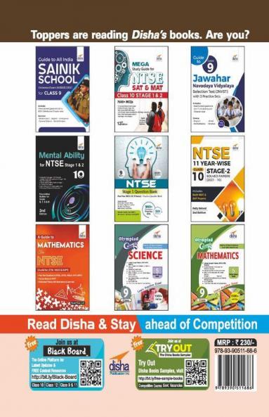 SuperB 15 Practice Sets for Class 9 All India SAINIK School Entrance Exam (AISSEE)