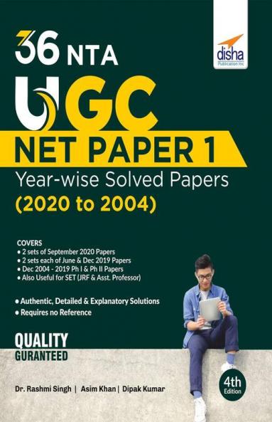 36 NTA UGC NET Paper 1 Year-wise Solved Papers (2020 to 2004) 4th Edition