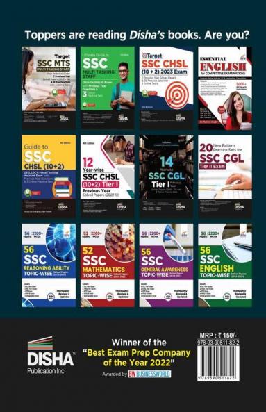 8 Year-wise SSC MTS Multi Tasking Staff (Non-Technical) Exam Previous Year Solved Papers (2013 - 22) 3rd Edition| Staff Selection Commission | PYQ |