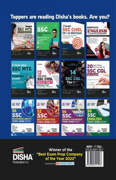 Guide to SSC - CHSL (10+2) DEO LDC & Postal/ Sorting Assistant Exam with Previous Year Questions & 3 Online Practice Sets 9th Edition