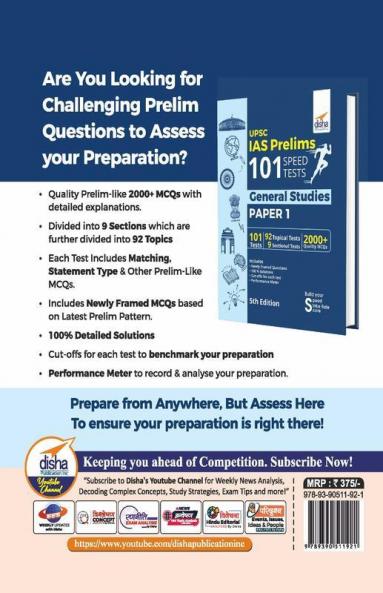 UPSC IAS Prelims 101 Speed Tests for General Studies Paper 1 - 5th Edition