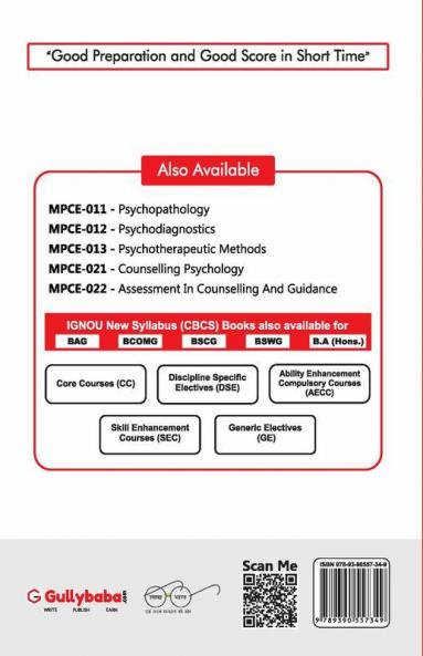 MPCE-012 PSYCHODIAGNOSTICS