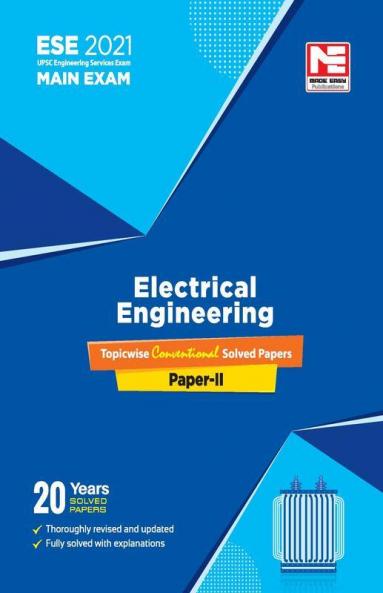 ESE 2021 Mains Examination Electrical Engineering ConventionalSolved Papers II