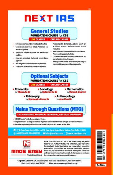 CSE Mains 2021: Civil Engg. Sol. Papers-Vol-1