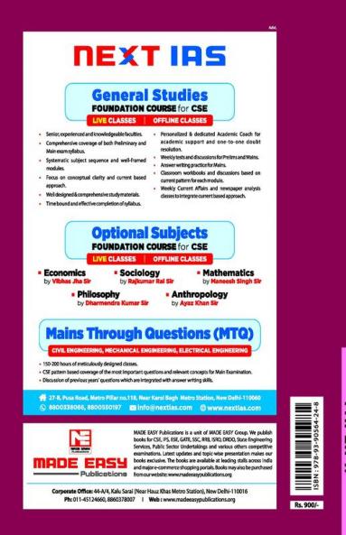 CSE Mains 2021: Civil Engg. Sol. Papers-Vol-2