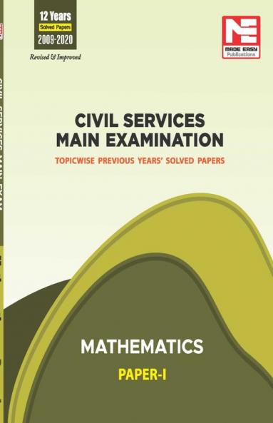 CSE Mains 2021: Mathematics Sol. Papers-Vol-1