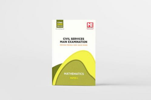 CSE Mains 2021: Mathematics Sol. Papers-Vol-1