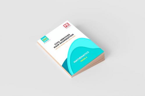 CSE Mains 2021: Mathematics Sol. Papers-Vol-2