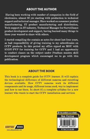 What is CCTV