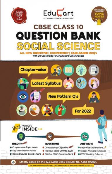 Educart Term 1 & 2 SOCIAL SCIENCE Class 10 CBSE Question Bank 2022 (Based on New MCQs Type Introduced in Latest CBSE Sample Paper 2021)