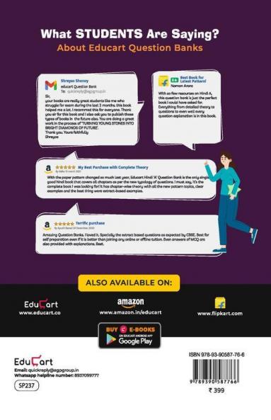 Educart Term 1 & 2 HINDI A Class 10 CBSE Question Bank 2022 (Based on New MCQs Type Introduced in Latest CBSE Sample Paper 2021)