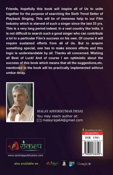 Trend Setters of Playback Singing