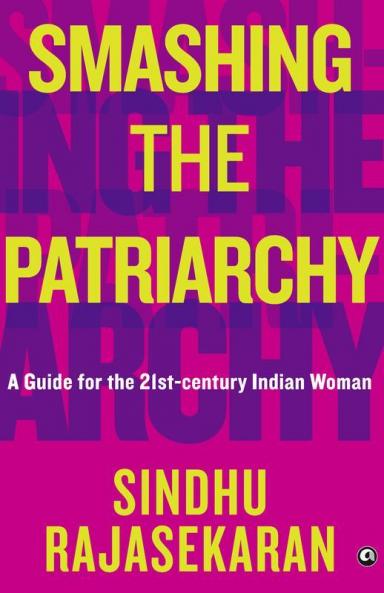 SMASHING THE PATRIARCHY  (Cover)