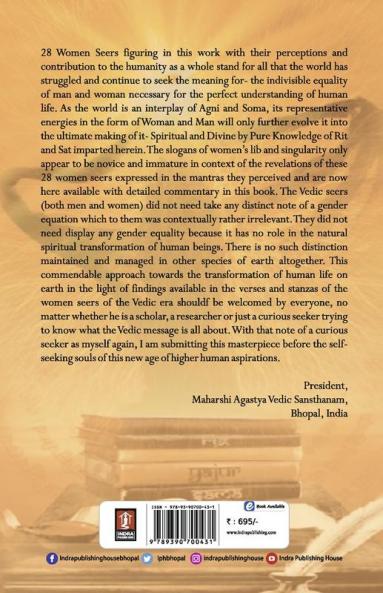 BRAHMVADINI VEDA MANTRA COMMENTARY