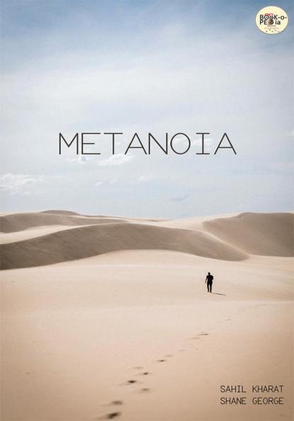 METONIA