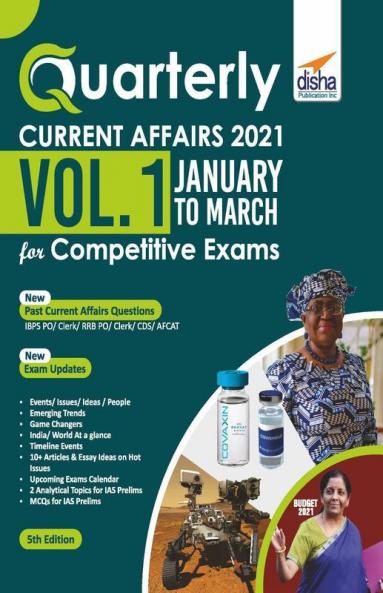 Quarterly Current Affairs 2021 Vol. 1 - January to March - for Competitive Exams 5th Edition