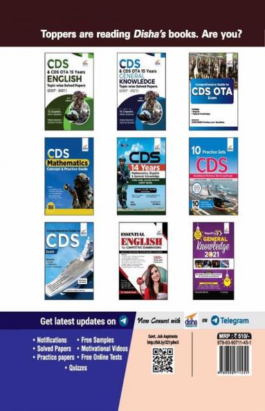 CDS 15 Years Mathematics Topic wise Solved Papers (2007 - 2021)