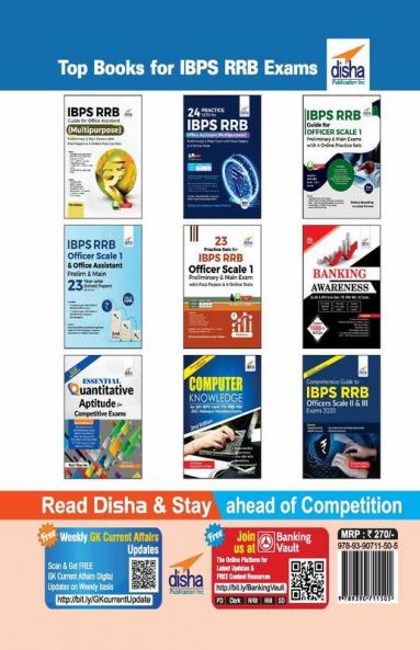 24 Practice Sets for IBPS RRB Office Assistant (Multipurpose) Preliminary & Main Exams with Past Papers & 4 Online Tests 5th Edition