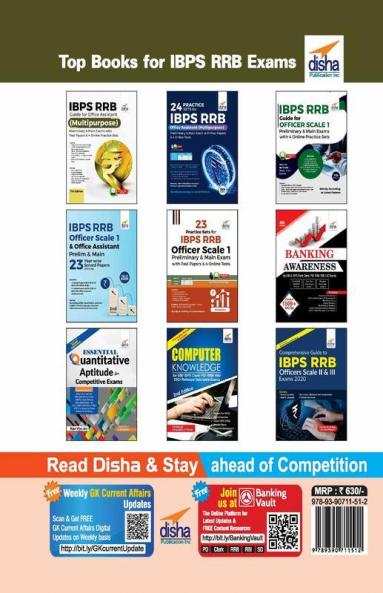 IBPS RRB Guide for Office Assistant (Multipurpose) Preliminary & Main Exams with Past Papers & 4 Online Practice Sets 7th Edition