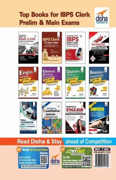 IBPS Clerk 10 Year-wise Preliminary & Main Exams Solved Papers (2021 - 11) 3rd Edition