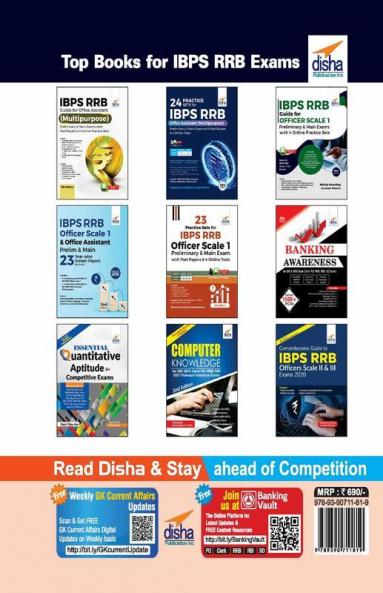 IBPS RRB Guide for Officer Scale 1 Preliminary & Main Exams with Past Papers & 4 Online Practice Sets 7th Edition