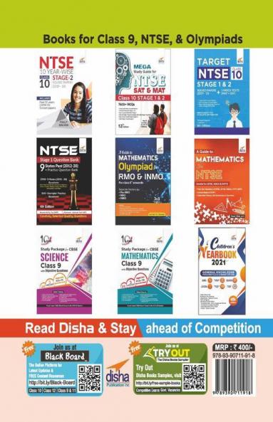 NTSE Stage 1 Question Bank - Past Year 2012-21 (9 States) + Practice Question Bank 5th Edition