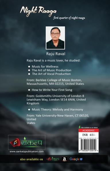 Night Raaga
