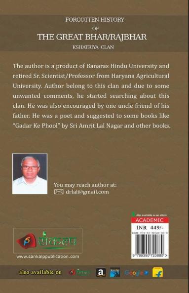 Forgotten History of The Great Bhar/Rajbhar Kshatriya Clan