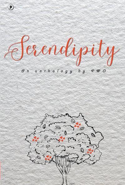 Serendipity