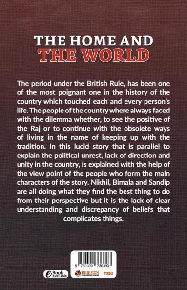 The Home and the World